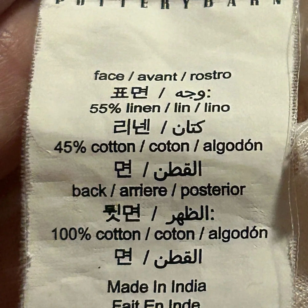50% off w❤️ POTTERY BARN LINEN COTTON ANA MEDALLION KING DUVET COVER 2 SHAMS